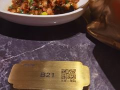 -炊烟小炒黄牛肉(浦东世纪汇店)