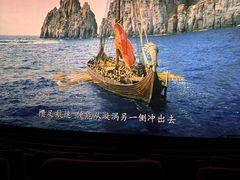 -万象影城(杭州万象城IMAX激光店)