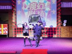 -汕头蓝水星欢乐世界