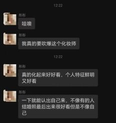 -古摄影婚纱(湛江霞山步行街店)