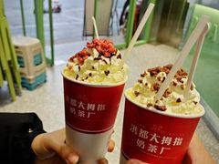 -洪都大拇指(洪都店)