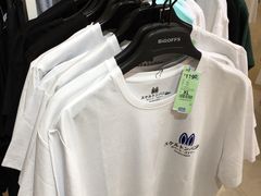 -BIGOFFS 超级折扣(仁恒伊势丹店)