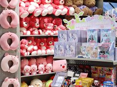 -潮品挚尚(五角场苏宁易购店)