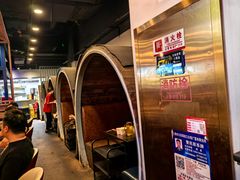 -虾乐园龙虾·夜宵(松江店)