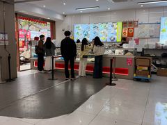 -许阿姨糕团店(南京总店)