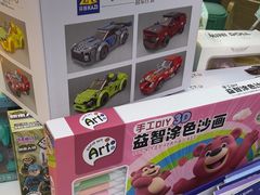 -贝乐少儿英语·全外教(滨江中心)