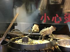 -滋啦啦油煎铺一乌镇萝卜丝饼