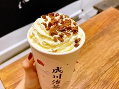 红酥手-成川茶店·潮汕工夫浓茶(万象店)