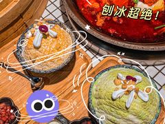 -董眼镜火锅(洪崖洞总店)