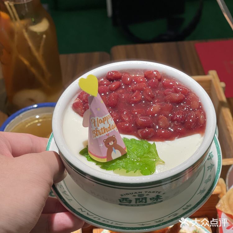 都是九年如一日的好味道、好品质！