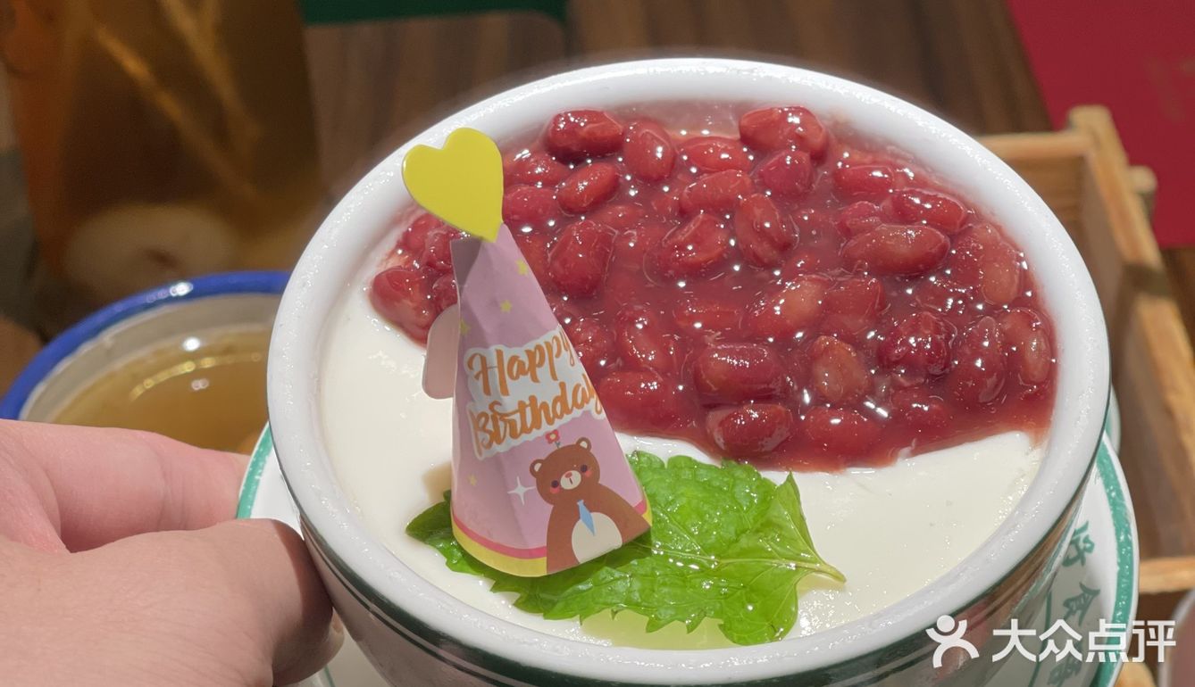 都是九年如一日的好味道、好品质!