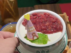 -西关味(大卫城店)