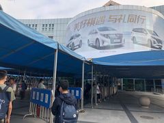 -天河客运站(地铁站)