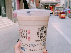 -宁茶·西宁特色奶茶(北家姓总店)