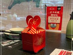 -蛙小侠(珠海华发商都店)