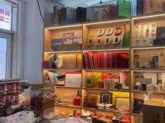 -亮雅轩图文快印连锁24小时(百子湾苹果社区店)