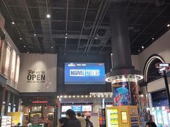 -CGV影城(黄河道ScreenX店)