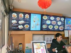 -小杨生煎(黄河路店)
