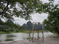 -钟山水墨田园