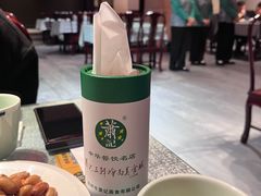 -萧记三鲜烩面(黄河南路店)
