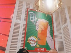 -避风塘(江桥万达店)