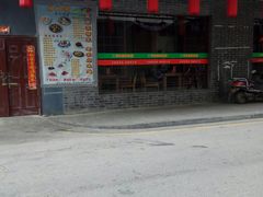 -老苏州芳和园茶酒楼  传统苏帮菜(观前店)