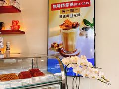 -Peet's Coffee皮爷咖啡(大学路店)