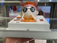 -CAKE BOSS 蛋糕老板(西单君太百货店)