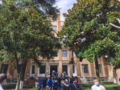 -南京中国近代史遗址博物馆(南京总统府)