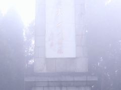 -井冈山风景名胜区