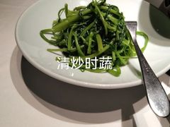 -俏江南-江景昆曲主题餐厅(正大广场店)