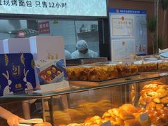-21克拉面包(崂山万象汇店)
