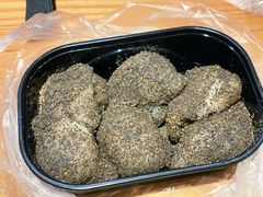麻糍-叶氏麻糍(鼓浪屿店)