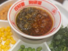 -顺溜·手工刀削面·黑金店(铜锣湾店)