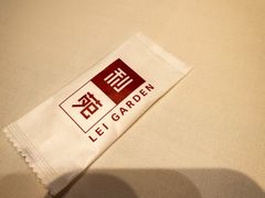 -利苑(环贸iapm店)