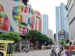 -味子夫鸡柳(解放碑总店)