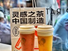 -喜茶(上海五角场万达店)