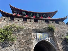 -大理古城