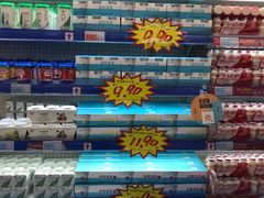 -世纪联华(杭州新塘路店)