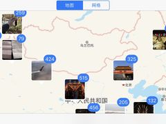 -老王太太串吧(中街店)