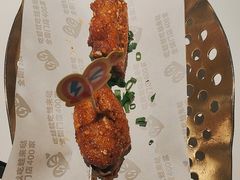 -蛙来哒(大汉悦中心店)