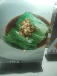 -百香合宴会中心(雁翔路店)