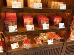 零售区-祥禾饽饽铺·中式糕点(天津河东美福园店)