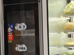 -张亮麻辣烫(北京丰桥路店)