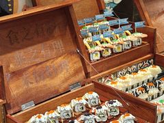 -芭菲盛宴·环球美食(袁家岗店)