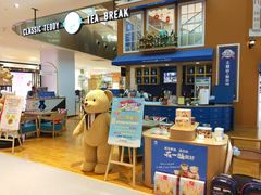 -兰岛广场(白沙路店)