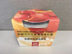 -乐纯(苹果社区店)
