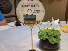 -大鸭梨烤鸭(房山店)