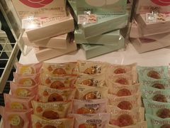 -好利来(交大店)