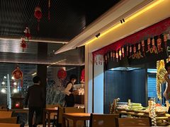 -玖五京菜(杭州城北万象城店)